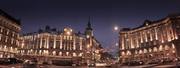 Австрийская площадь