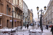 IMG_5283
