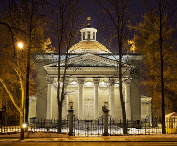 Католическая церковь