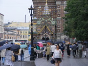 наб канала Гриб
