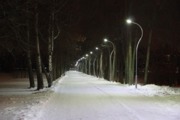 mur