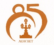 gerasimova-3.jpg