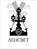 logotip-lensvet3.jpg