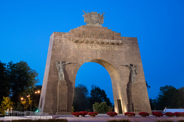 arc-2_0.jpg