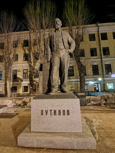 putilov.jpeg