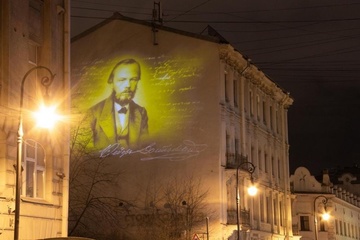 dostoevskiy.jpg