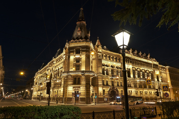 dscf3528.jpg