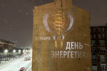 mosk-91.jpg