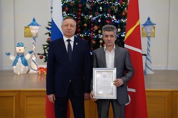 lipshev.jpg