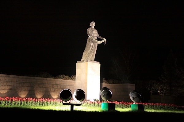 Родина мать