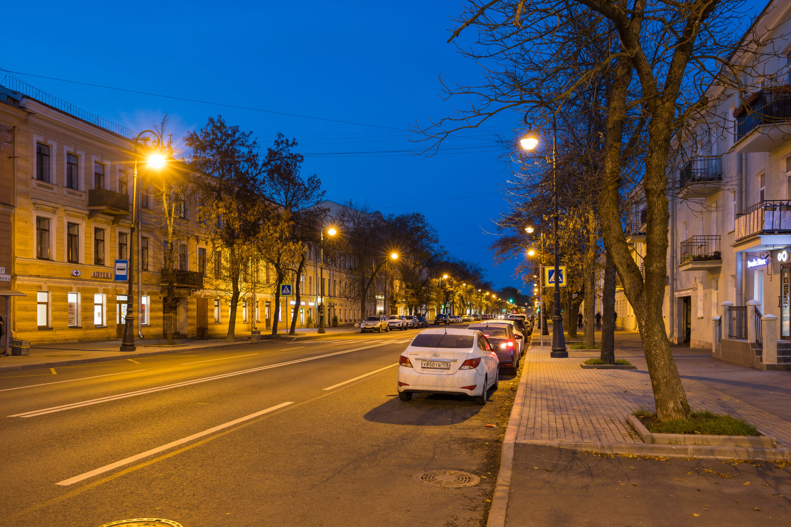 Проспект Ленина