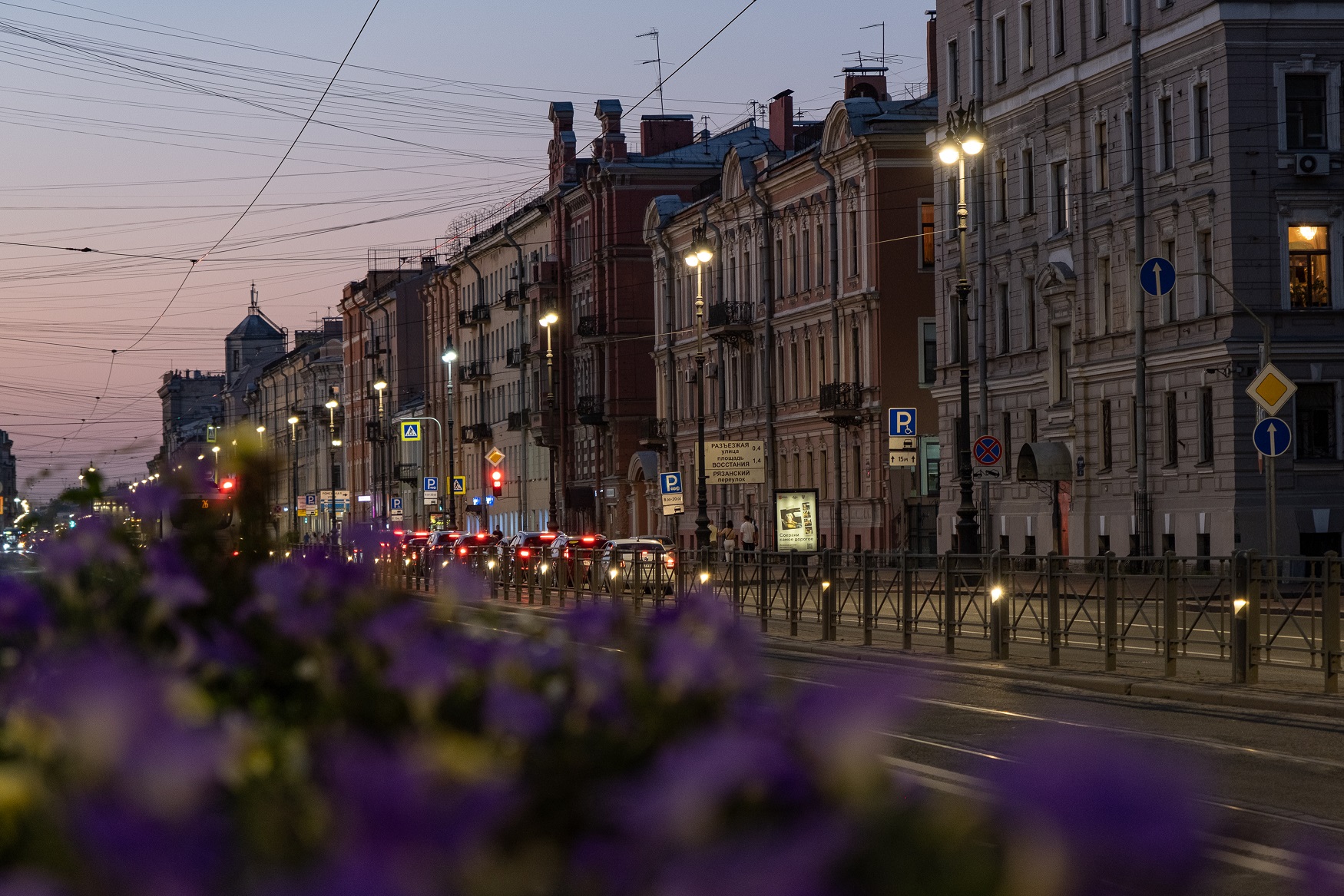 лиговский проспект санкт петербург